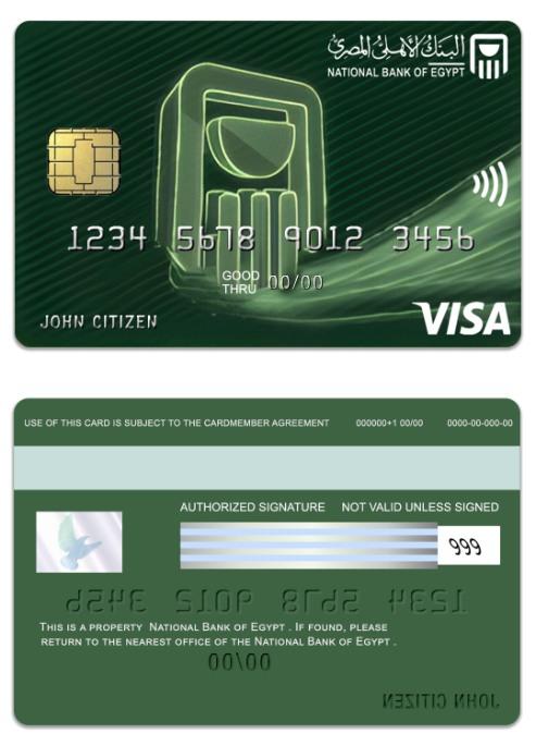 Egypt National Bank of Egypt visa classic card
